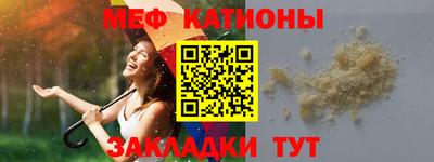 дмт Берёзовский