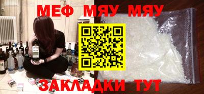 дмт Берёзовский