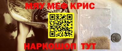 дмт Берёзовский