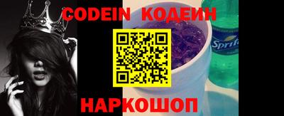 дмт Берёзовский