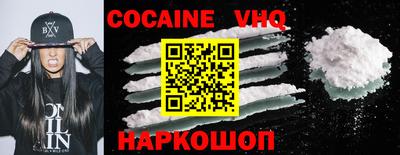 дмт Берёзовский