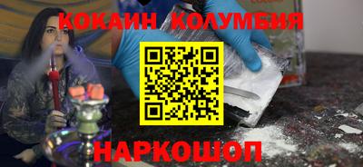 дмт Берёзовский