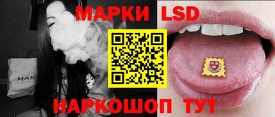 винт Бийск