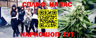 ALPHA-PVP Беслан