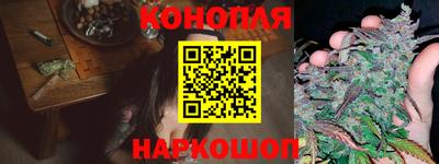 винт Бийск