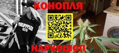 ALPHA-PVP Донской