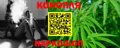 винт Бийск