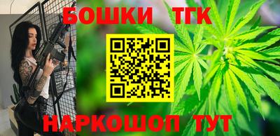 ALPHA-PVP Беслан