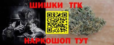 дмт Берёзовский