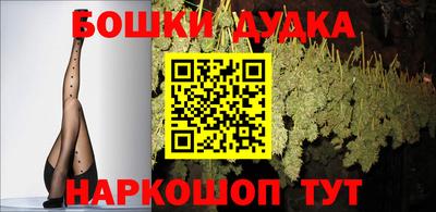 ALPHA-PVP Беслан