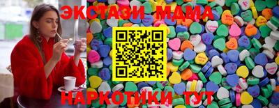 ALPHA-PVP Беслан