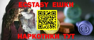 дмт Берёзовский