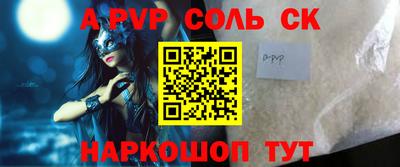 дмт Берёзовский