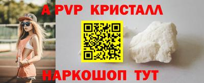 дмт Берёзовский