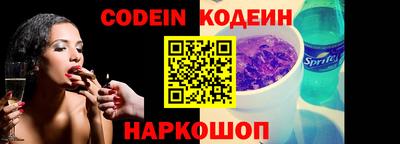 дмт Берёзовский