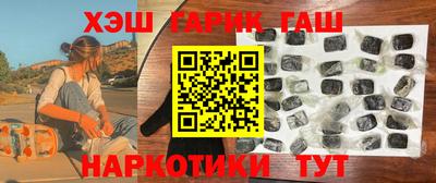 дмт Берёзовский