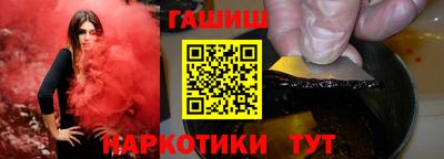 дмт Берёзовский