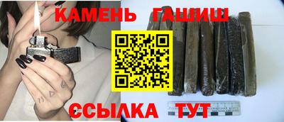 дмт Берёзовский