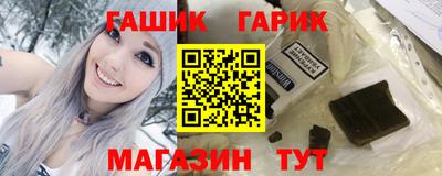 ALPHA-PVP Беслан