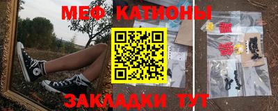 дмт Берёзовский