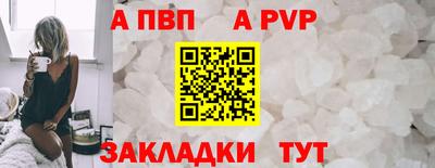 дмт Берёзовский